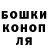 Amphetamine Розовый Marsha McKee