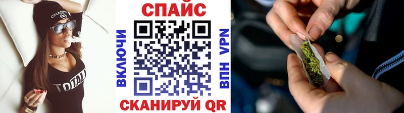 купить закладку  маркетплейс формула  БУТИРАТ буратино  Оса 