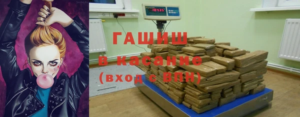 дурь Михайлов