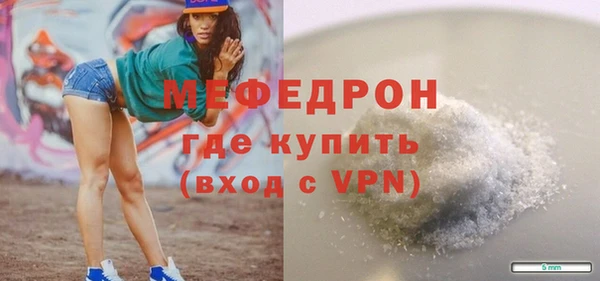 дурь Михайлов