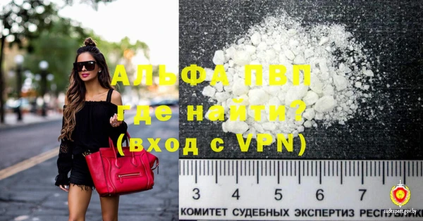 дурь Михайлов