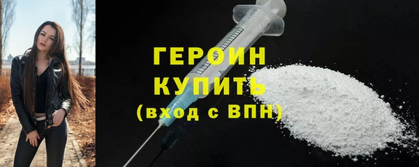винт Семикаракорск