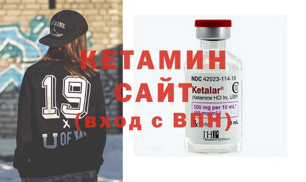 твердый Медногорск