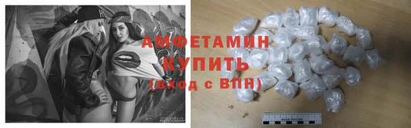кокаин VHQ Медвежьегорск