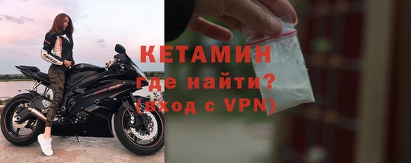 твердый Медногорск