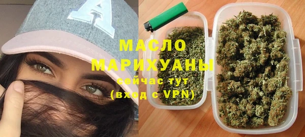 кокаин VHQ Медвежьегорск