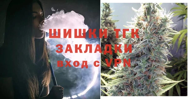 кокаин VHQ Медвежьегорск
