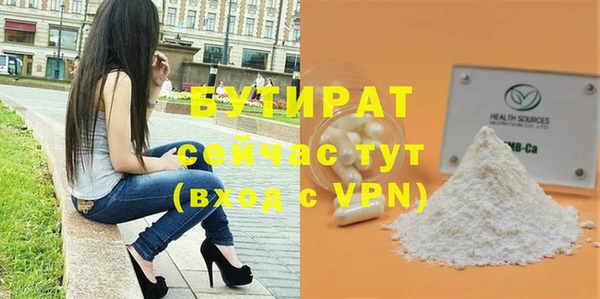 кокаин VHQ Медвежьегорск
