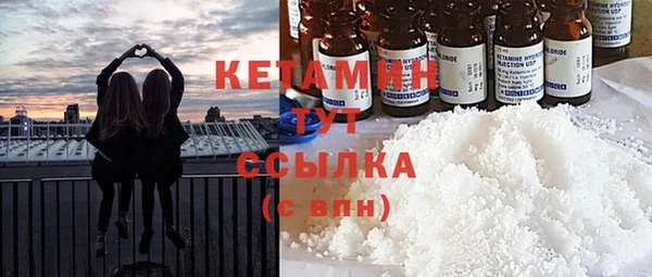 кокаин VHQ Медвежьегорск