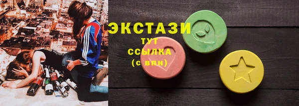 твердый Переславль-Залесский