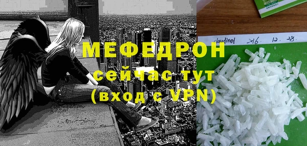 кокаин VHQ Медвежьегорск