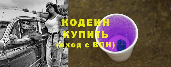 гашик Михайловск