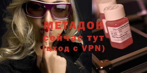 гашик Михайловск