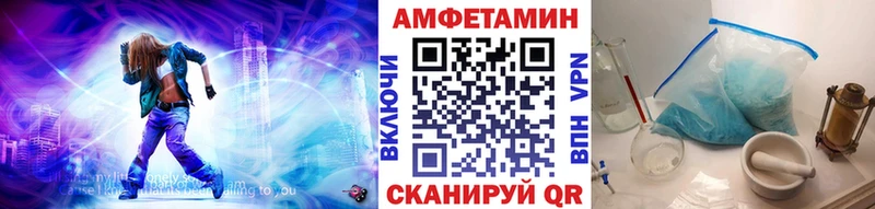 купить  сайты  Оса  Метамфетамин Декстрометамфетамин 99.9% 